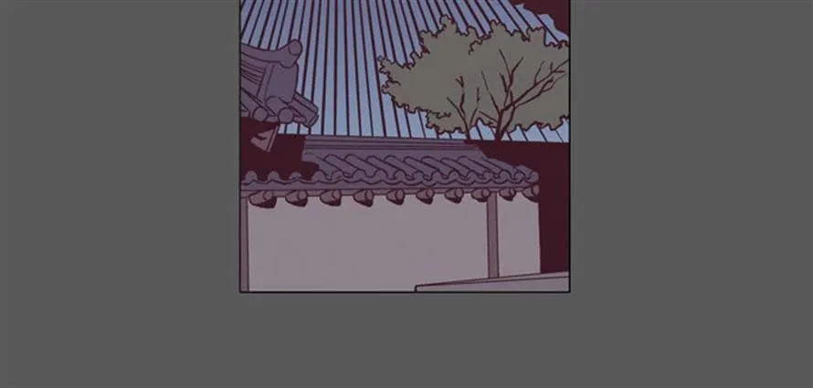 The Moon that Rises in the Day Chapter 96 244 e66a5b2d1bbf