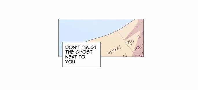 The Moon that Rises in the Day Chapter 98 250 294b512a1f8a