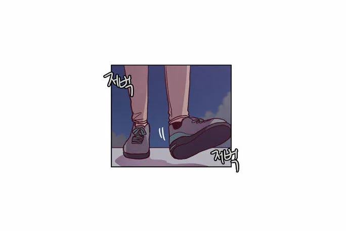 The Moon that Rises in the Day Chapter 98 229 2be9e7d70be2