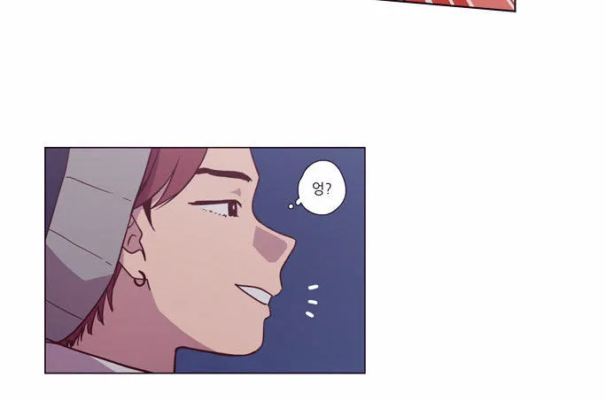 The Moon that Rises in the Day Chapter 98 236 8773d0564494