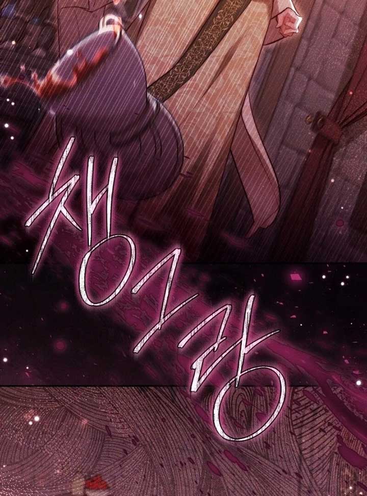122