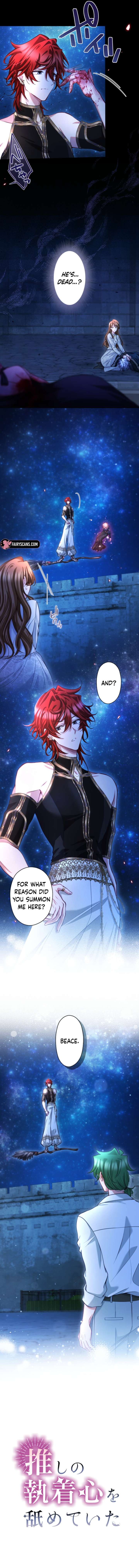 I Underestimated My Oshi’s Attachment Chapter 129 43 6