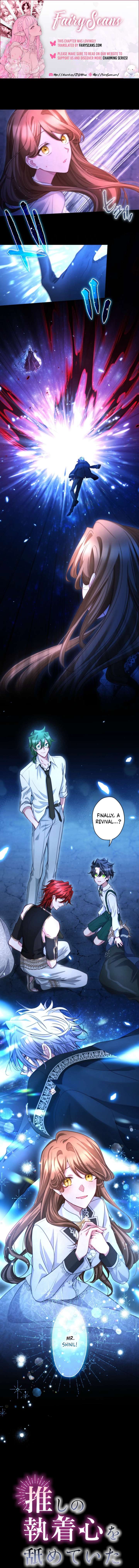 ch 131 1