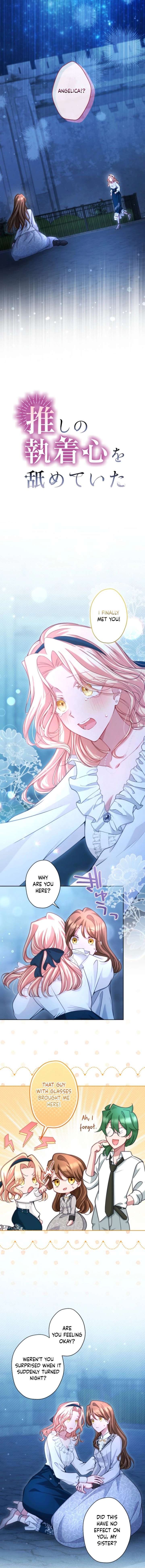 I Underestimated My Oshi’s Attachment Chapter 132 35 ch 132 2