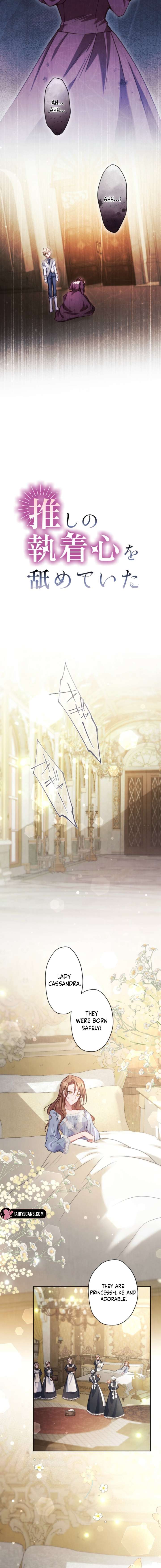 ch 133 6