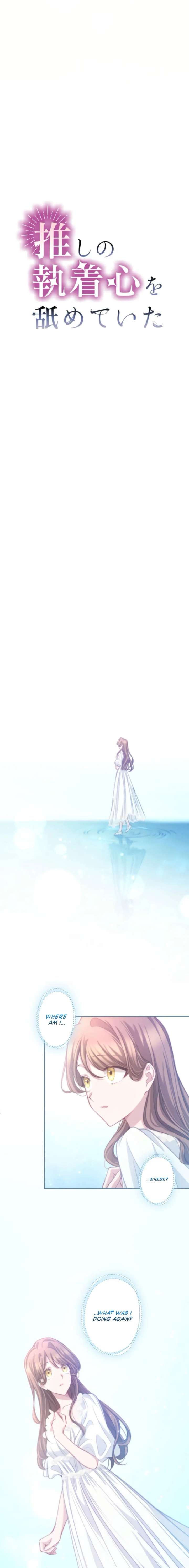 ch 135 3