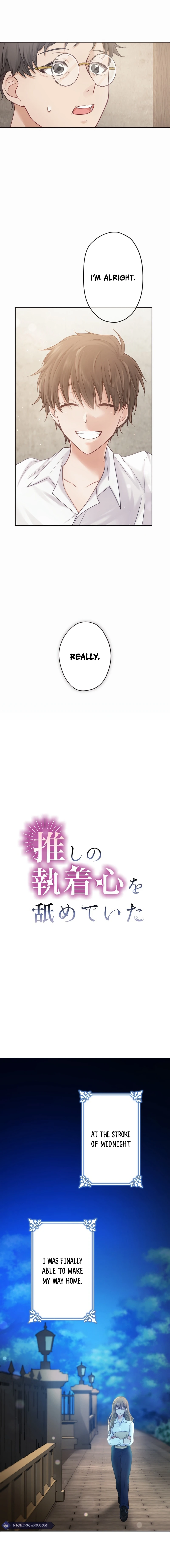 I Underestimated My Oshi’s Attachment Chapter 2 65 04