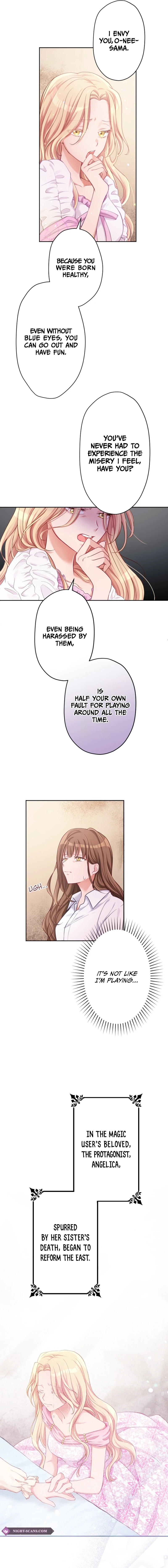 I Underestimated My Oshi’s Attachment Chapter 2 73 12