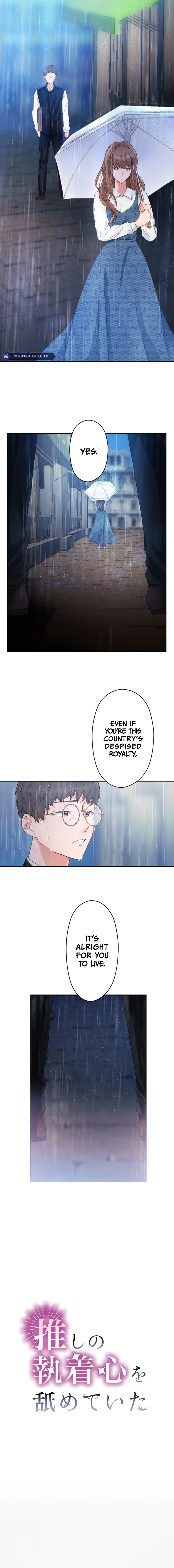 I Underestimated My Oshi’s Attachment Chapter 3 67 06