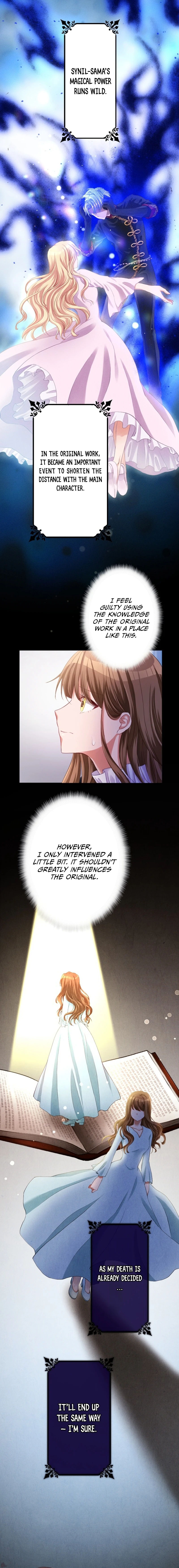 I Underestimated My Oshi’s Attachment Chapter 5 61 06