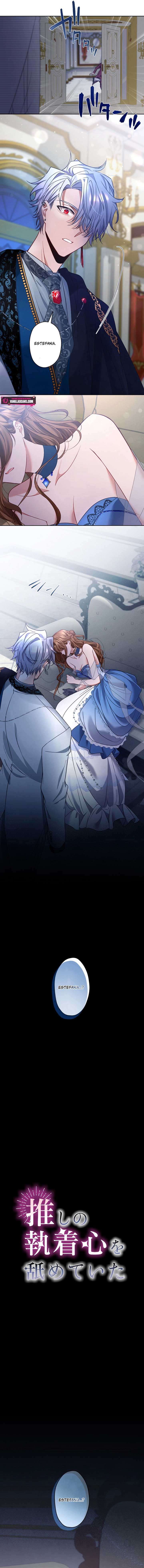 I Underestimated My Oshi’s Attachment Chapter 65 36 ch 65 2