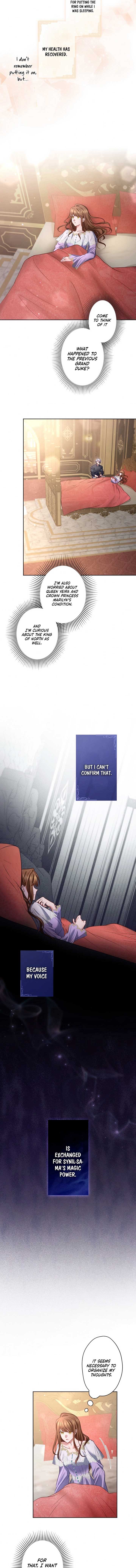 I Underestimated My Oshi’s Attachment Chapter 65 42 ch 65 8