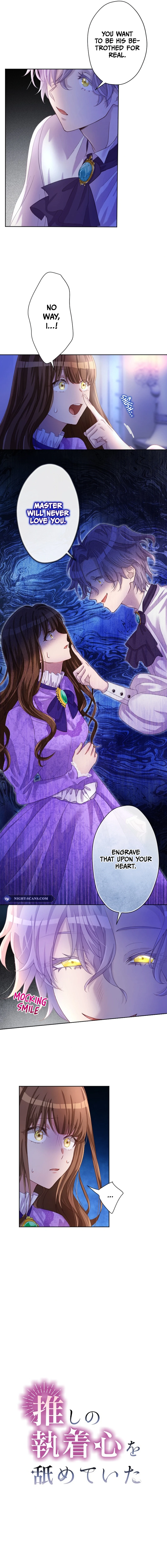 I Underestimated My Oshi’s Attachment Chapter 7 61 03