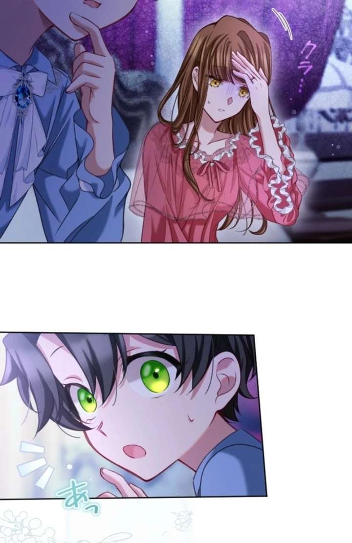 I Underestimated My Oshi’s Attachment Chapter 99 313 51