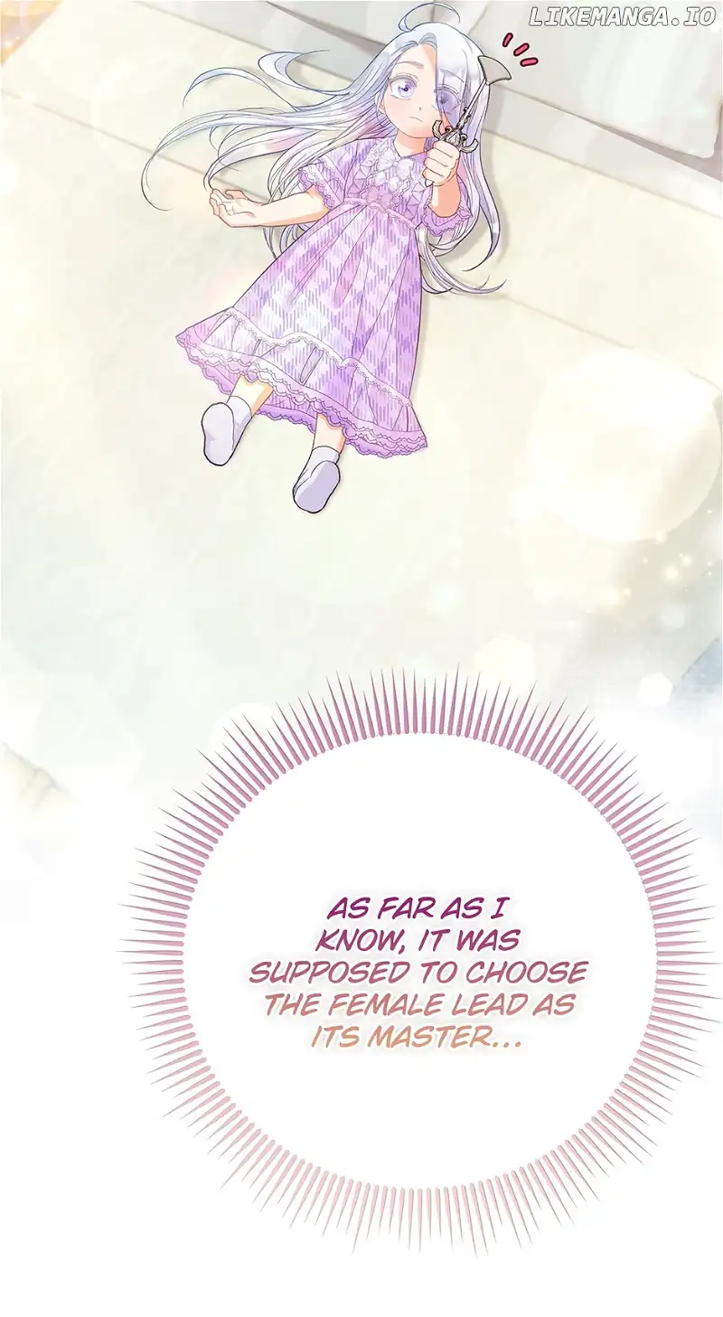 The Villainous Duke’s Special Rice Cultivation Method Chapter 10 299 25