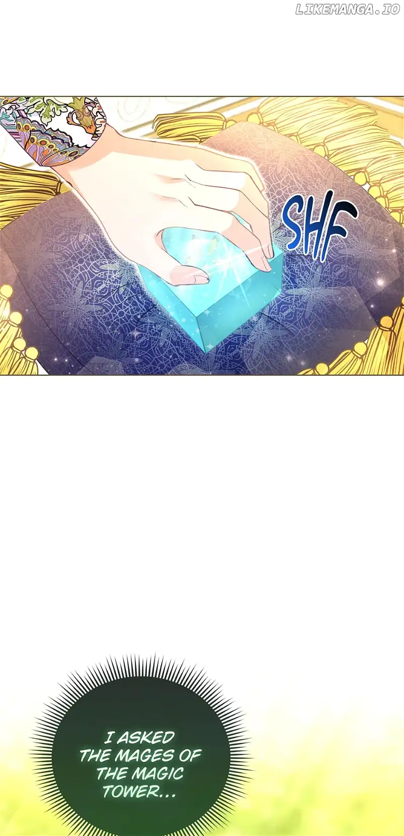 The Villainous Duke’s Special Rice Cultivation Method Chapter 13 312 59