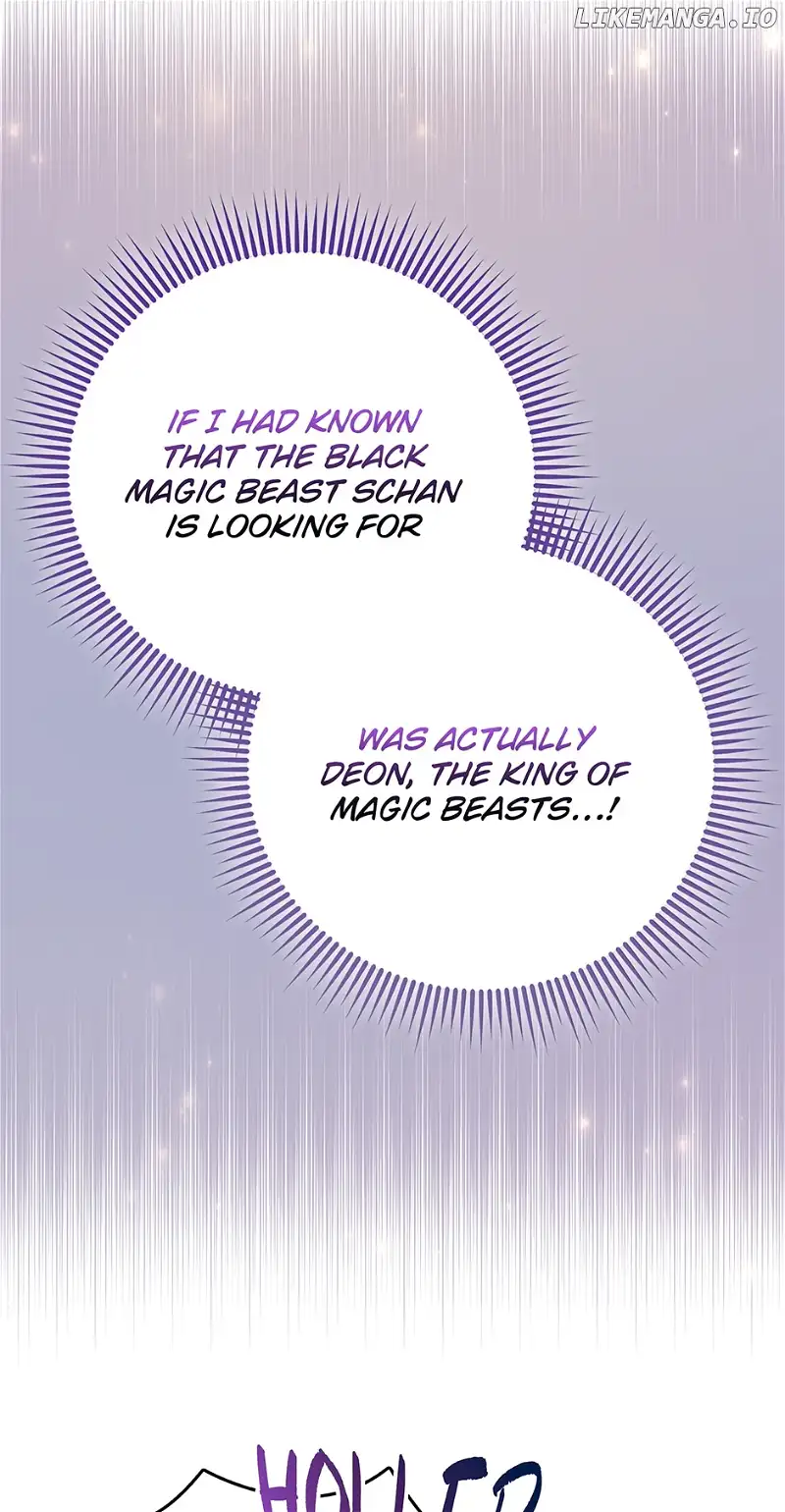 The Villainous Duke’s Special Rice Cultivation Method Chapter 23 330 005