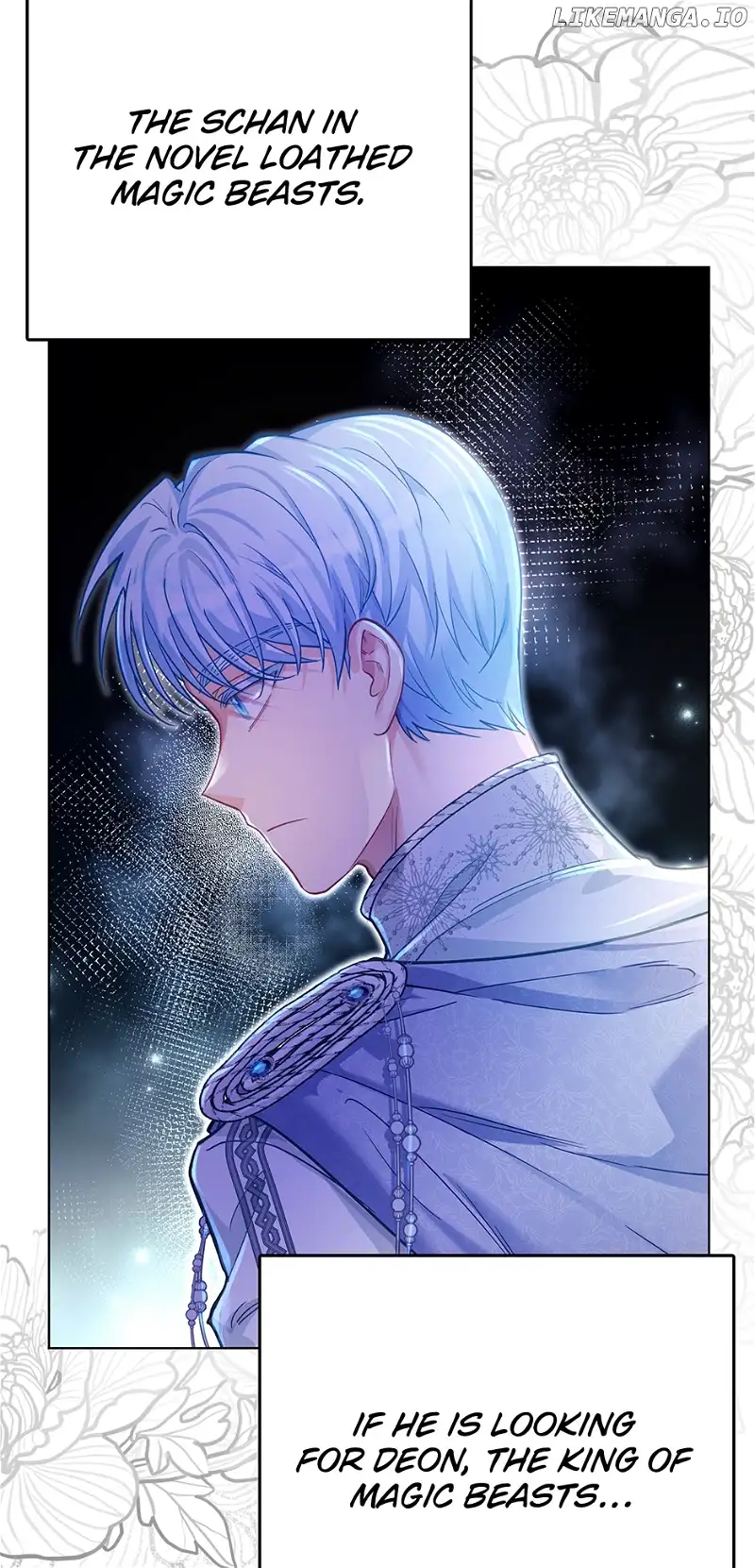 The Villainous Duke’s Special Rice Cultivation Method Chapter 23 336 011