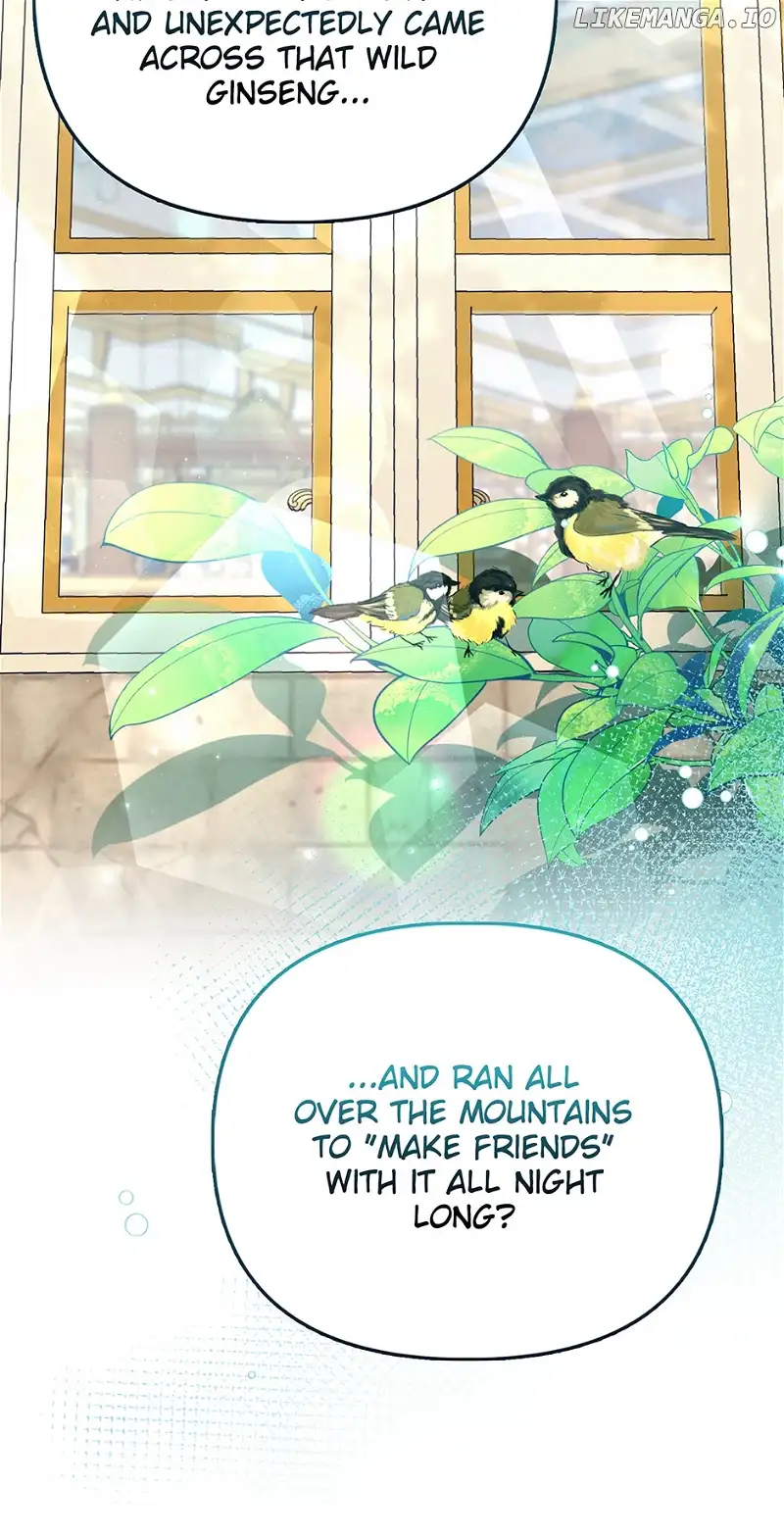 The Villainous Duke’s Special Rice Cultivation Method Chapter 23 361 036