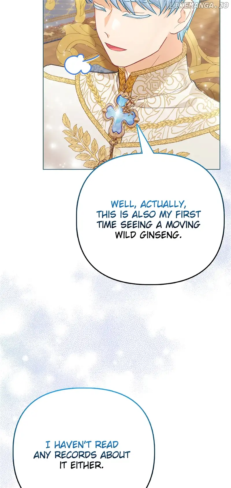 The Villainous Duke’s Special Rice Cultivation Method Chapter 23 366 041