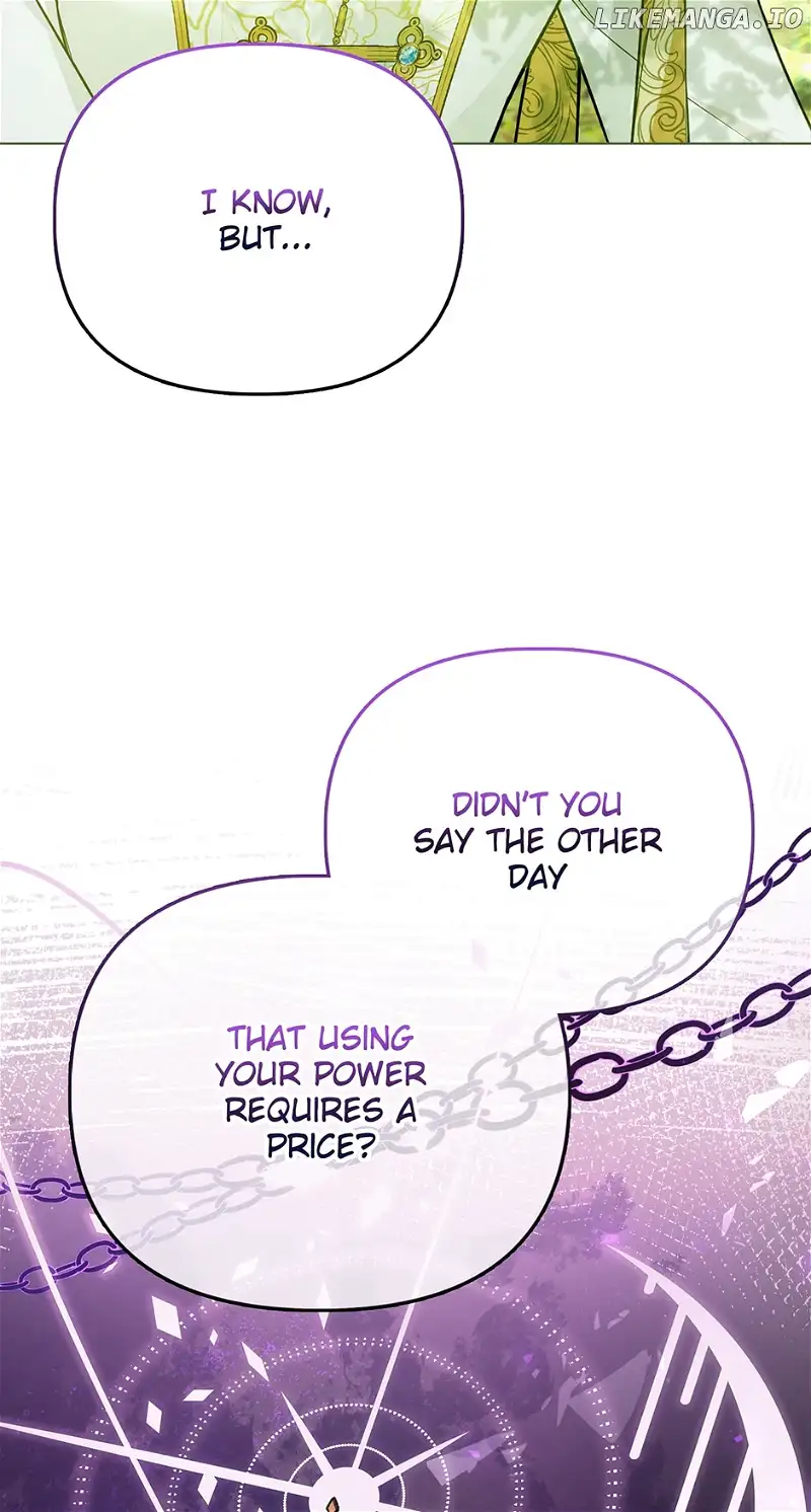 The Villainous Duke’s Special Rice Cultivation Method Chapter 26 290 49