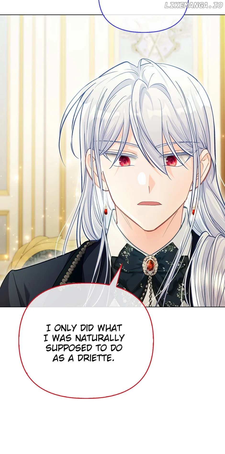The Villainous Duke’s Special Rice Cultivation Method Chapter 39 336 59