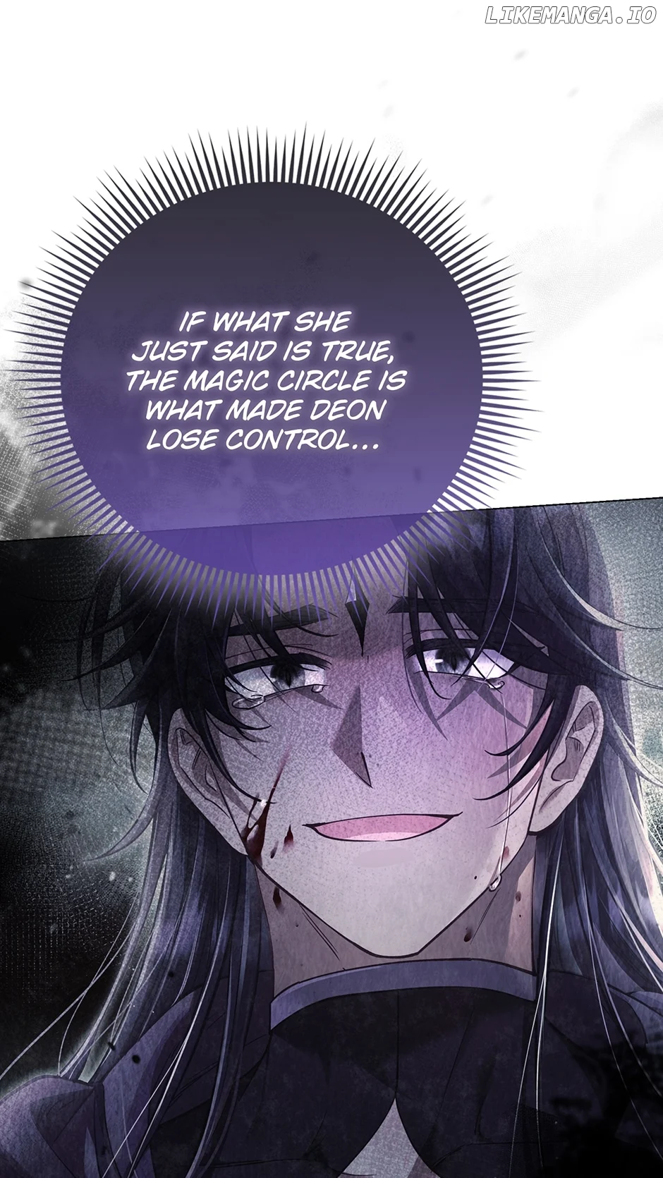 The Villainous Duke’s Special Rice Cultivation Method Chapter 40 300 50