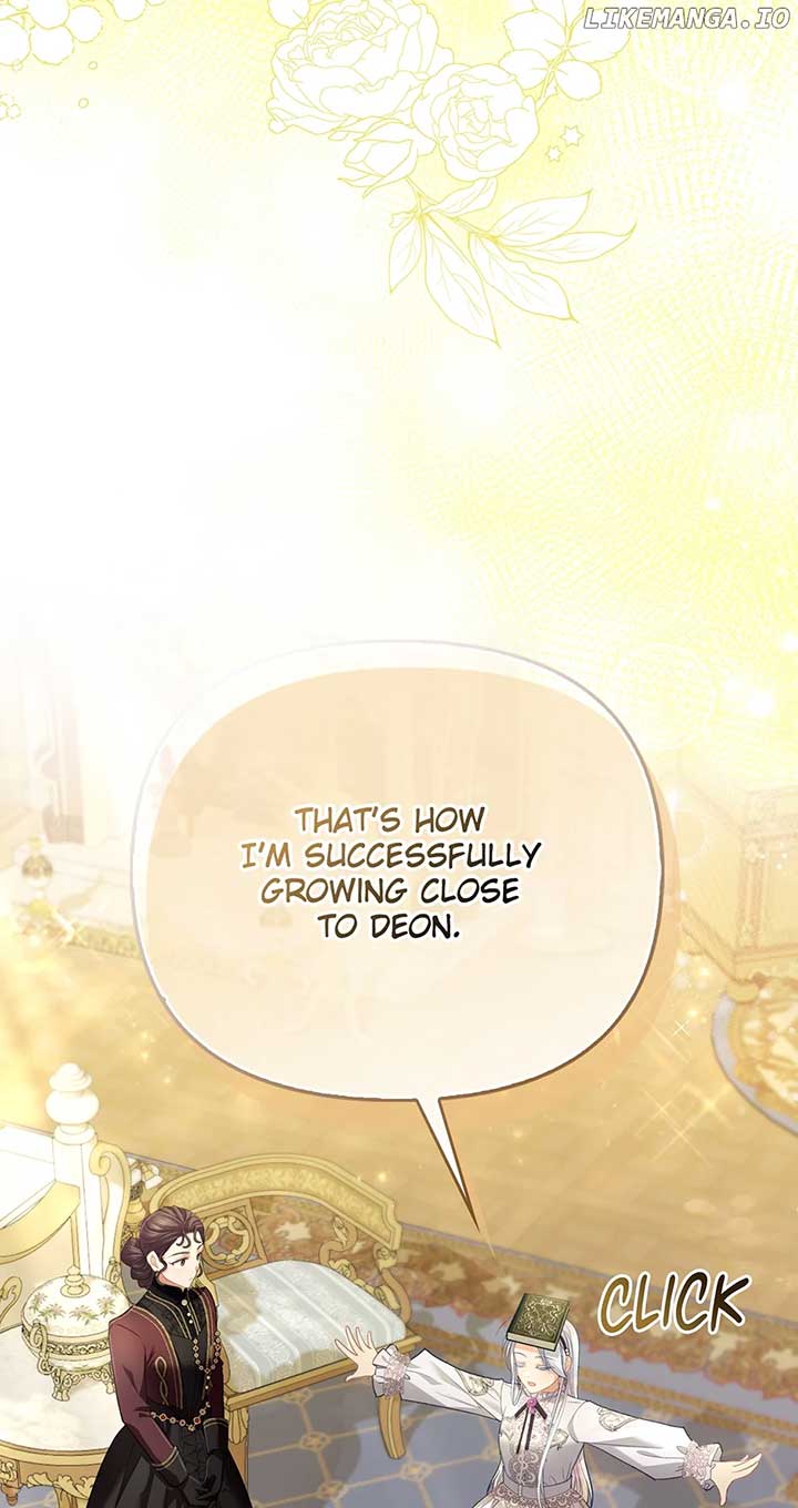 The Villainous Duke’s Special Rice Cultivation Method Chapter 45 261 02