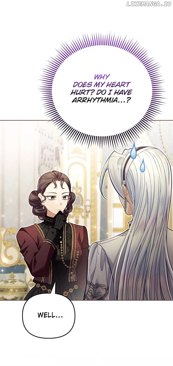 The Villainous Duke’s Special Rice Cultivation Method Chapter 45 289 30