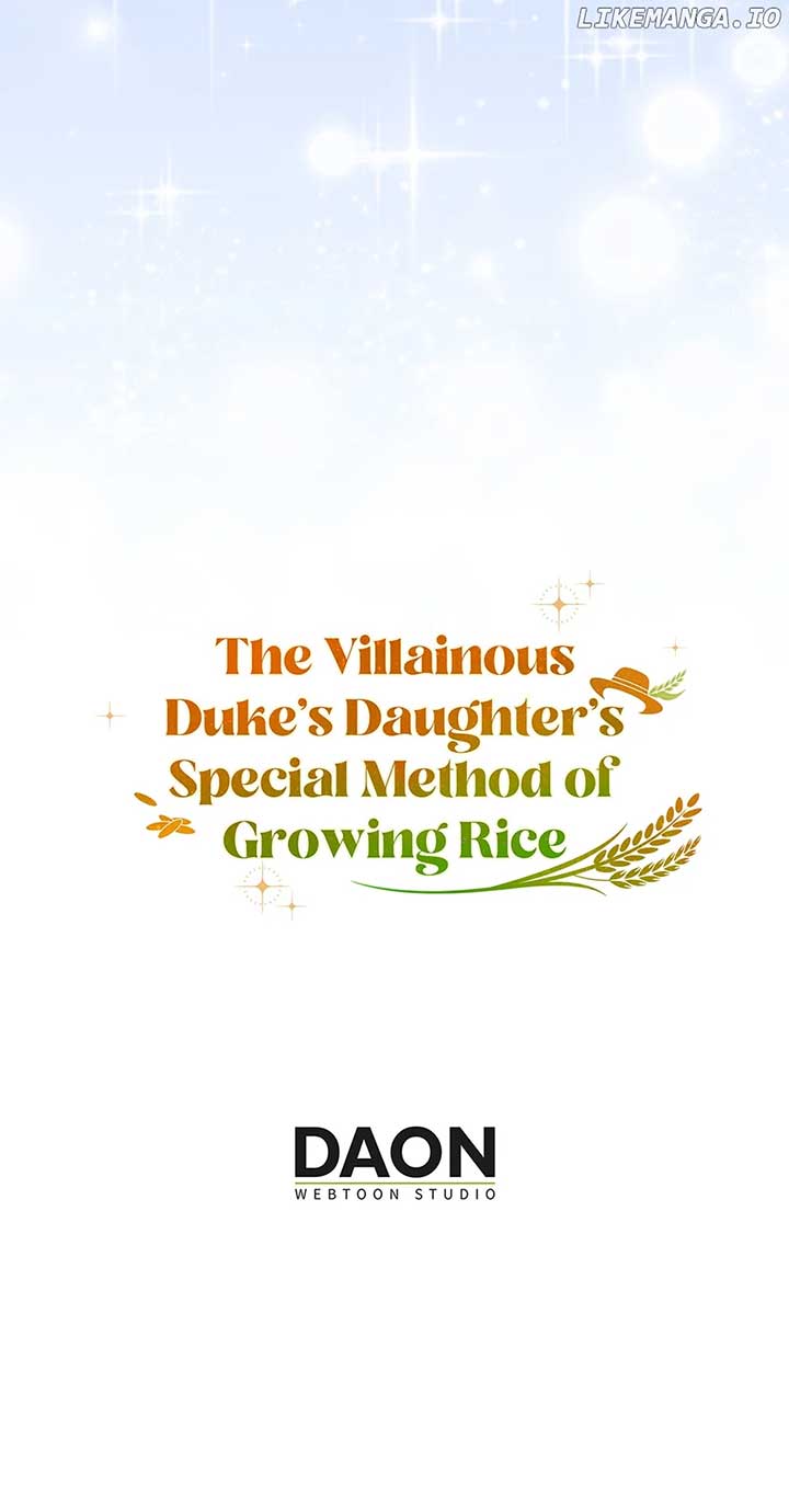 The Villainous Duke’s Special Rice Cultivation Method Chapter 45 343 84