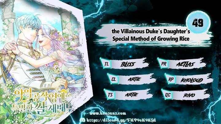 The Villainous Duke’s Special Rice Cultivation Method Chapter 49 44 ch 49 1