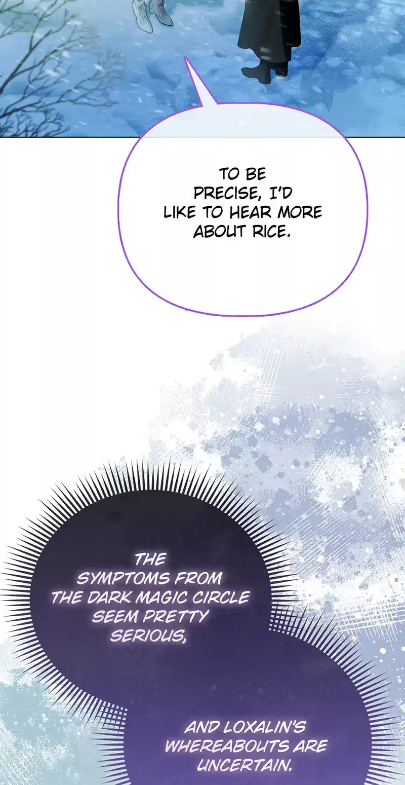 ch 57 45