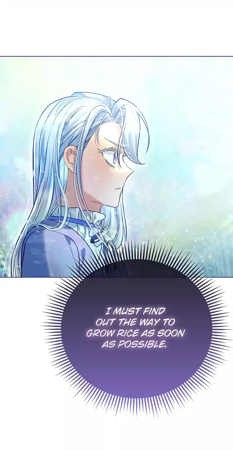 ch 57 47