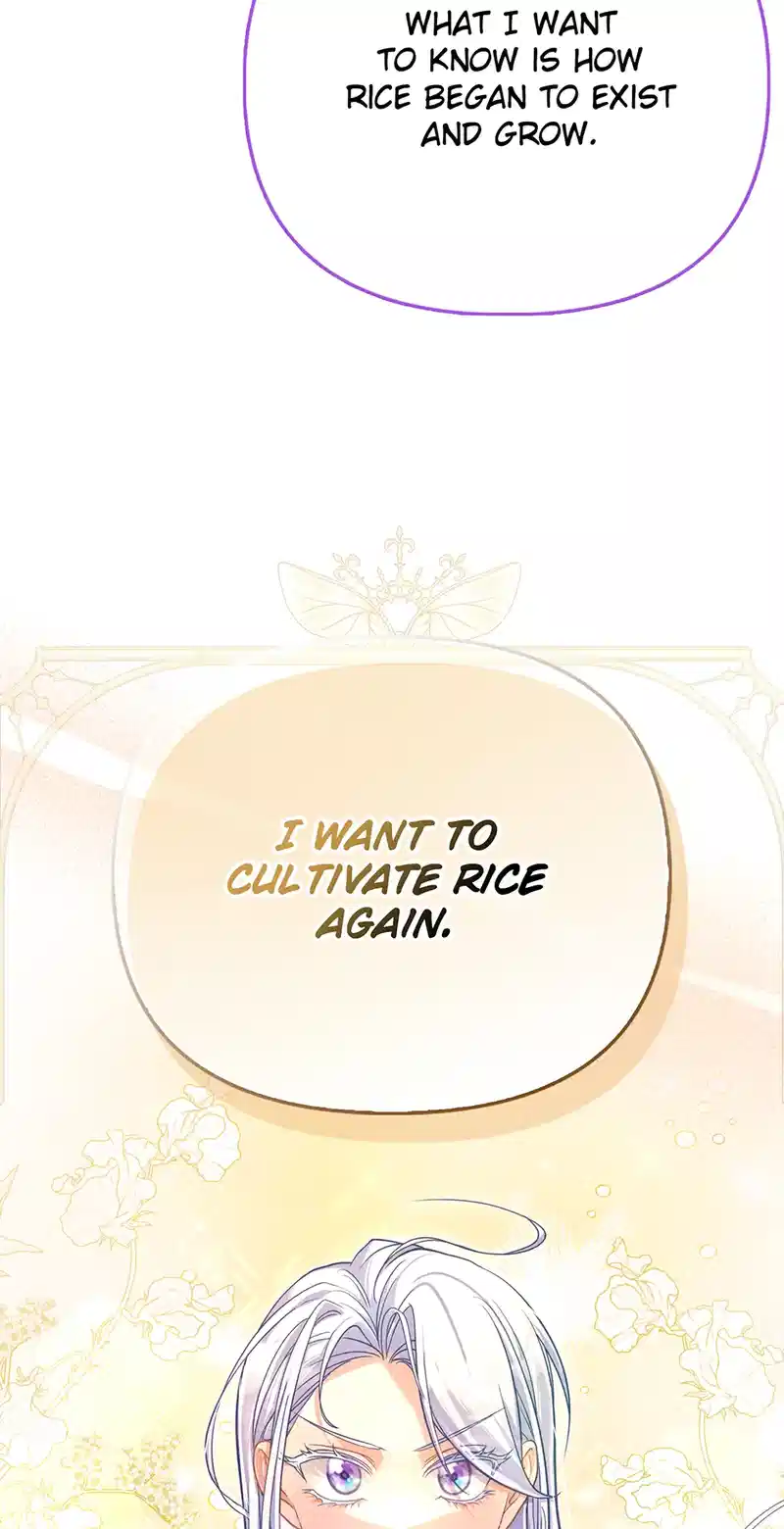 ch 57 49