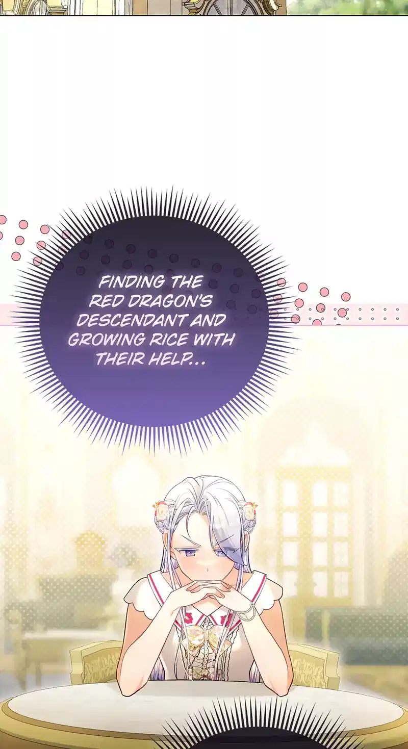 The Villainous Duke’s Special Rice Cultivation Method Chapter 58 265 ch 58 15