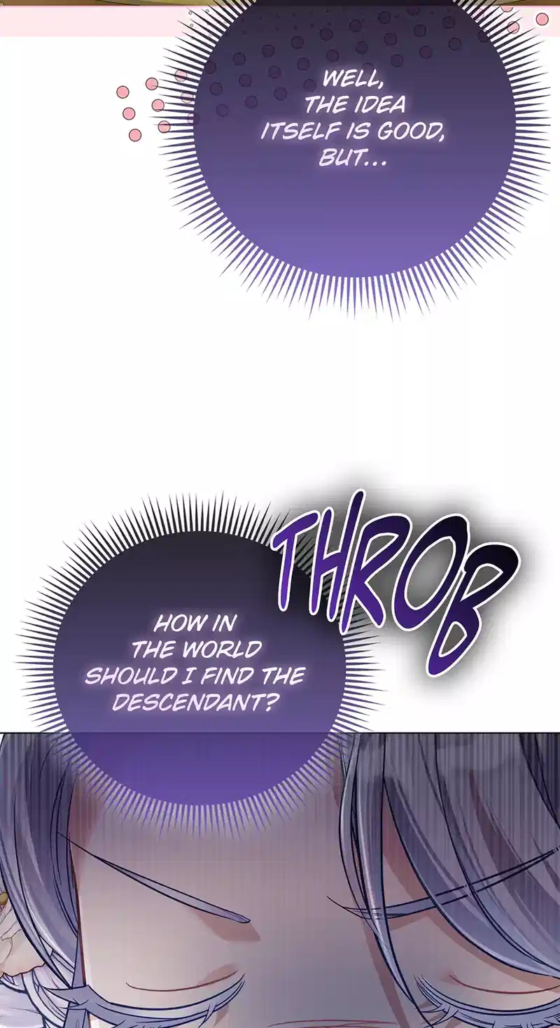 The Villainous Duke’s Special Rice Cultivation Method Chapter 58 266 ch 58 16