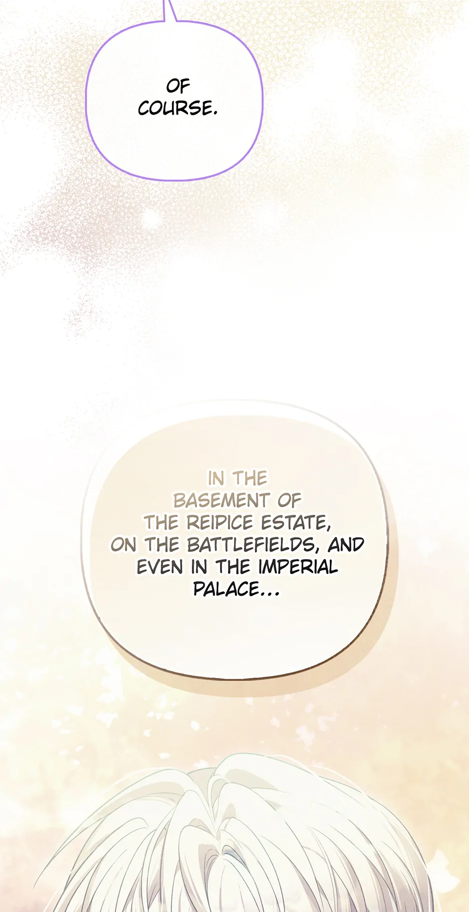 The Villainous Duke’s Special Rice Cultivation Method Chapter 66 249 14