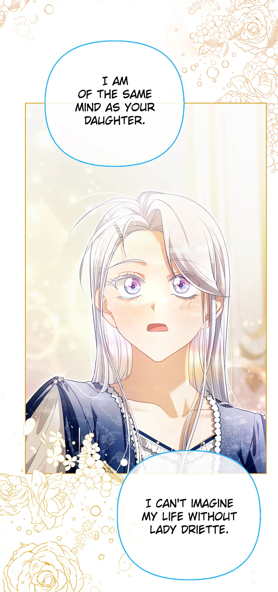 The Villainous Duke’s Special Rice Cultivation Method Chapter 66 259 24