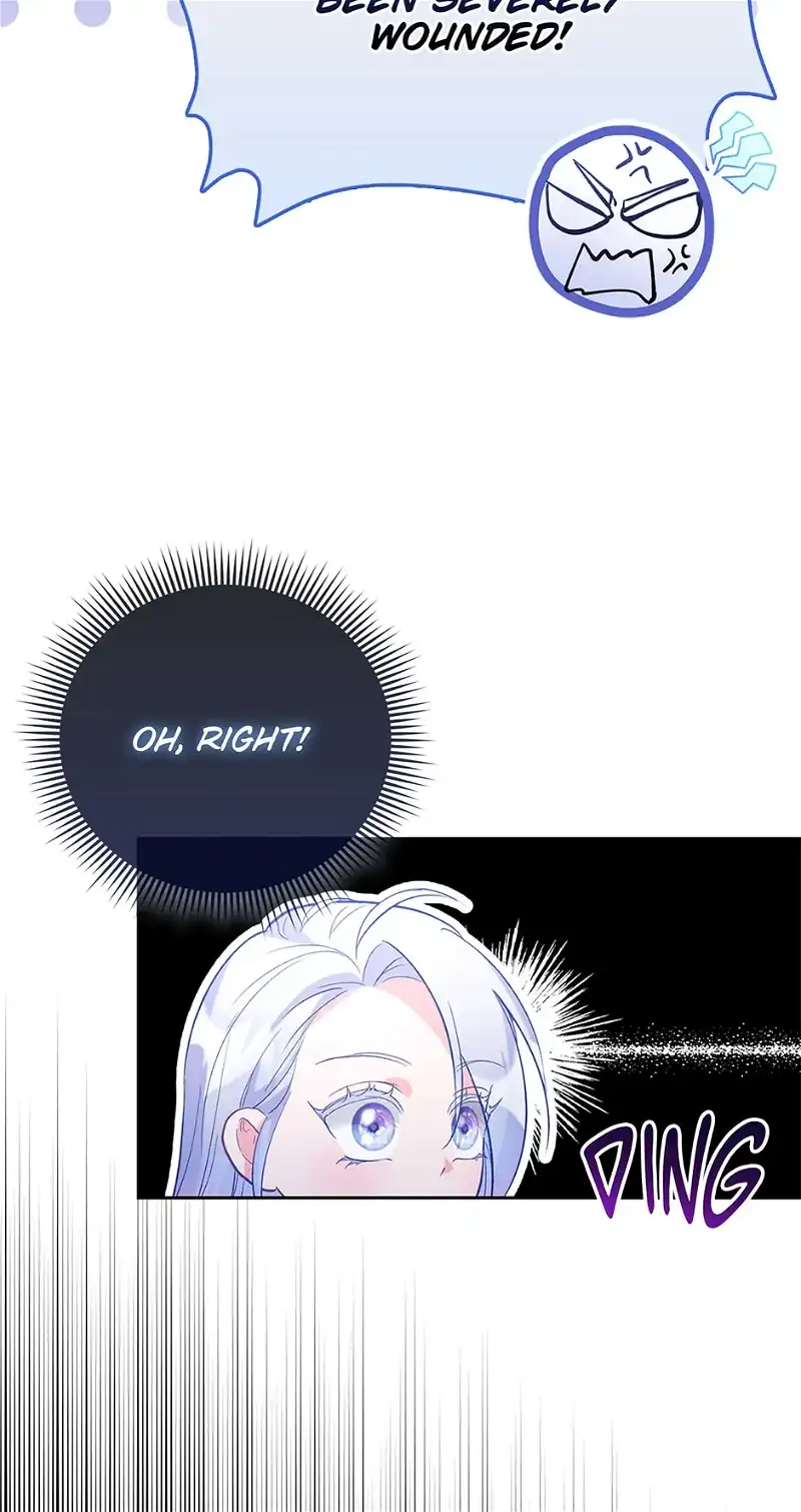 The Villainous Duke’s Special Rice Cultivation Method Chapter 7 299 55