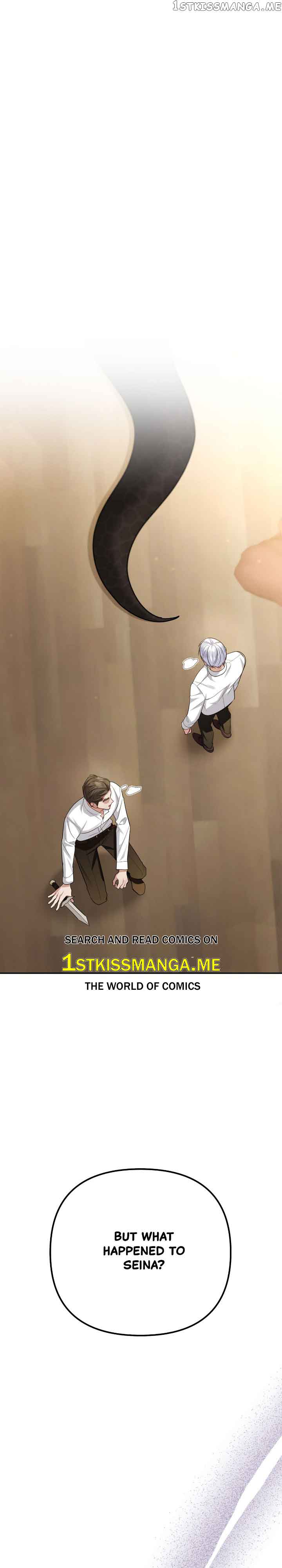 The Runaway Lead Lives Next Door Chapter 24 122 01