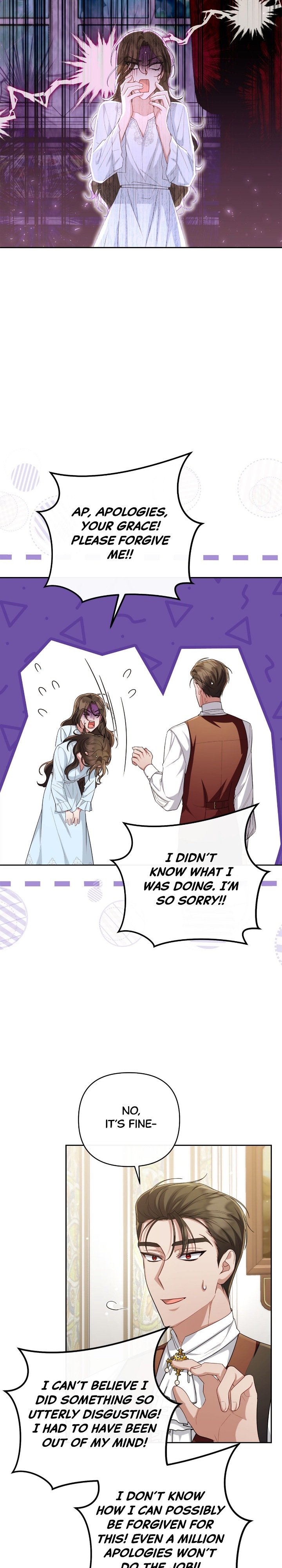 The Runaway Lead Lives Next Door Chapter 25 105 1