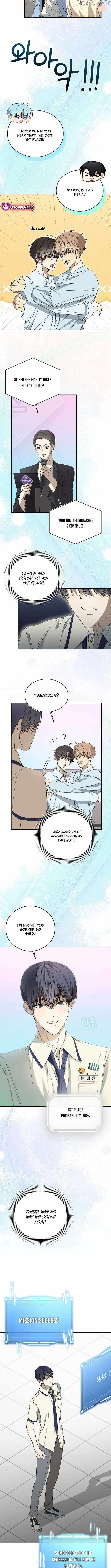 The Maknae Has to Be an Idol Chapter 57 42 02