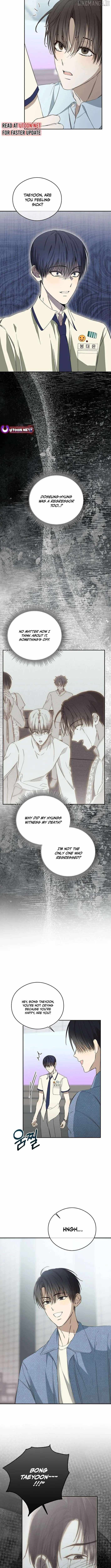 The Maknae Has to Be an Idol Chapter 57 48 08