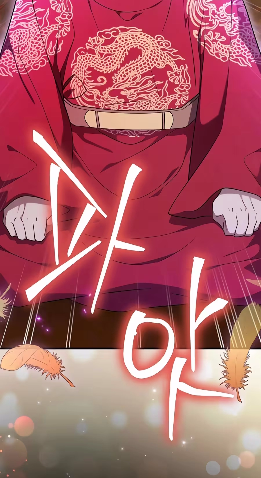 e4e6a0511984