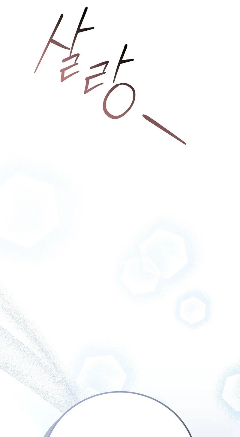 82c7c20859f1