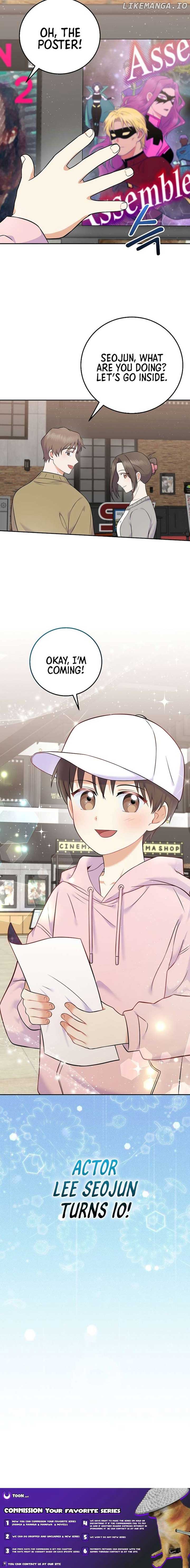 ch 58 13