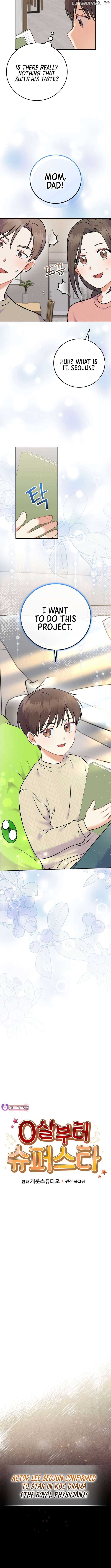 ch 59 5