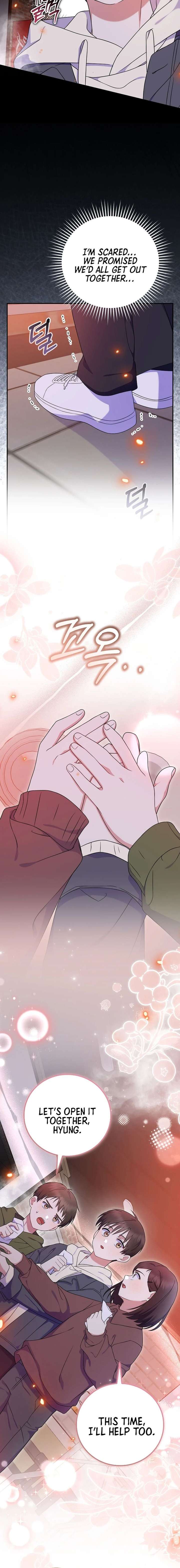 ch 90 16