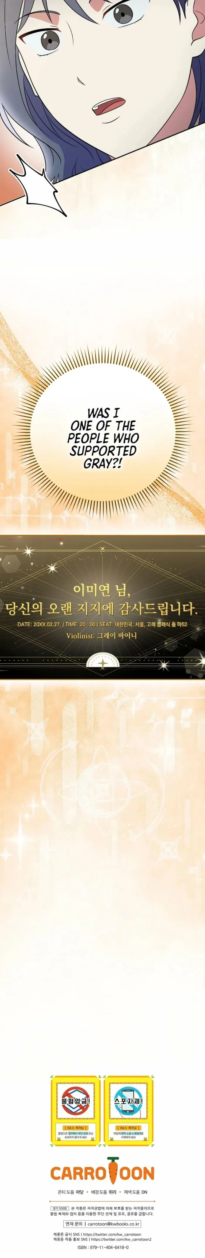 654591553443