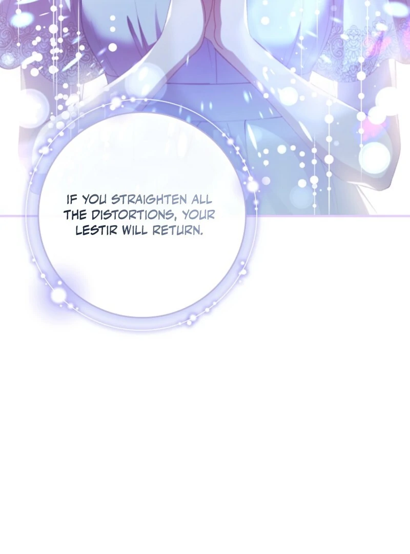 Fakes Don’t Want To Be Real Chapter 106 569 ch 106 106